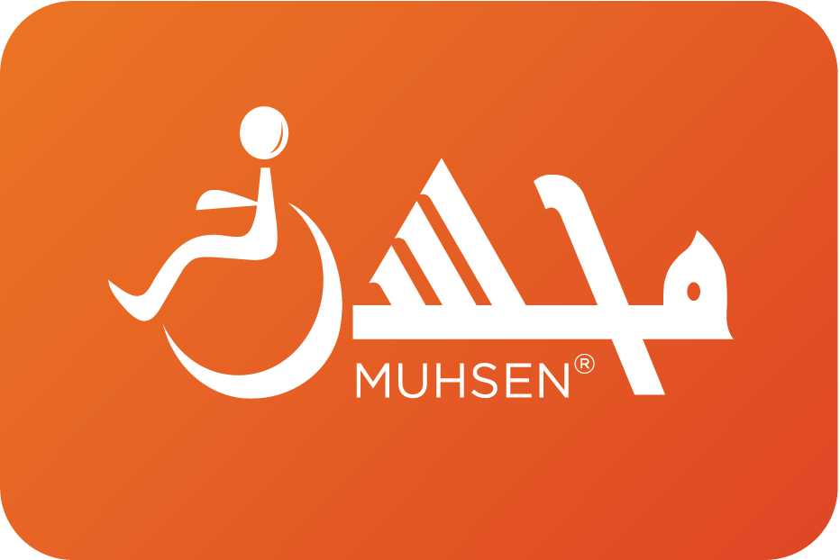 MUHSEN: Muslims Understanding and Helping Special Education Needs